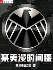 红梅仙子