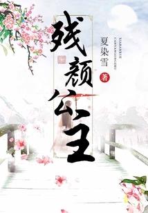 西街的樱花，心中的青春