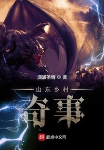 旗尊
