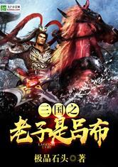 情深缘浅，殊途