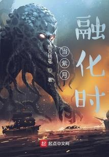 惊悚教室