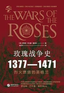 牵丝戏之缱绻恋