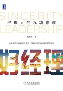爱恨交加路