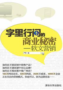 花颜如初