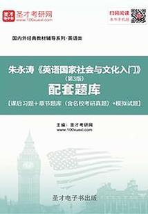 查理九世之魔王临世