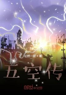 我被志怪游戏放养了