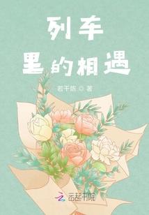 万雷奔腾