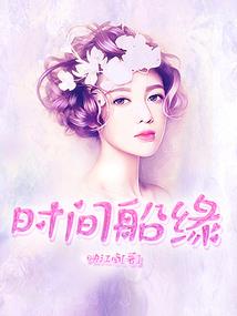 鬼影墓虚