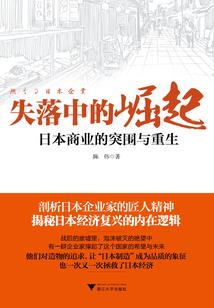 一番情深