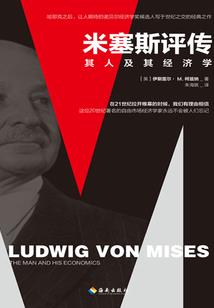 国府武库