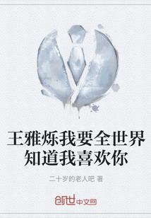 易枫