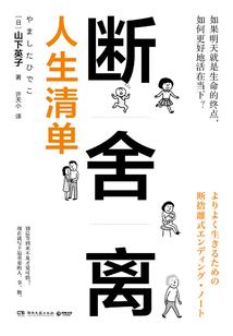 箫魂焱影