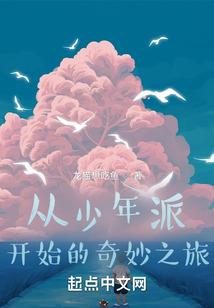 幽冥大世界