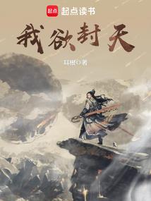 穿成恶毒公主和刺客谈恋爱