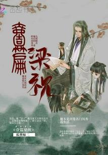 从迪迦开始做极巨大师
