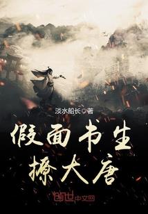 传奇法师异世称霸