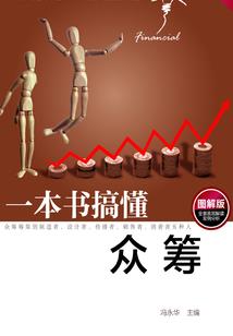 景秀田园：美食农妻撩汉忙