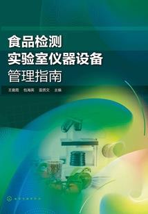 负极阴阳