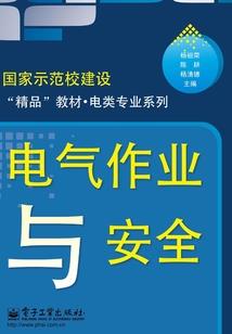 恋诚