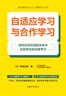 命局未入正格