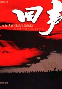 橘色时光