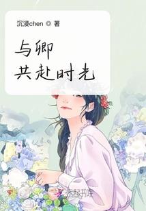 我有金手指了