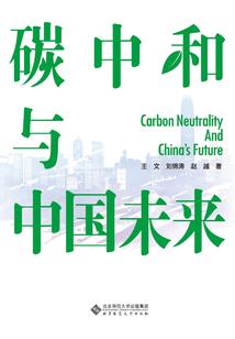 斗龙战士之再战斗龙空间