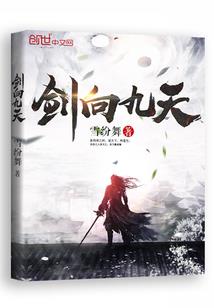 神话同现代