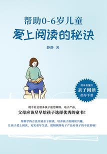 网游圣世纪