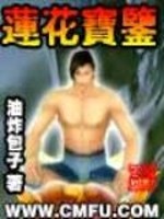 这是谁的糖