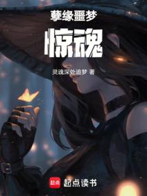 时空史书