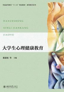龙啸赤虹