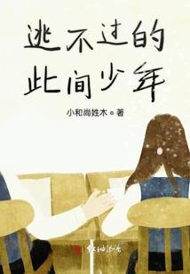 初心勿忘