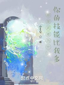 万物不及你浅笑轻颦