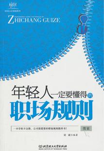 楚汉：风烟起兮，再现云天