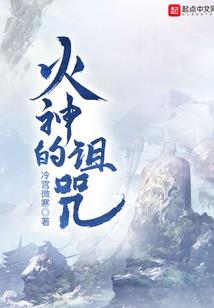 清风幻想