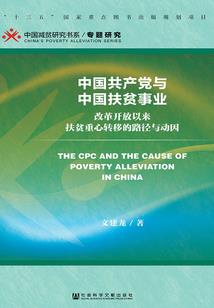 我若回头，你便是岸