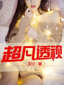 LOL：我专偷绝活哥