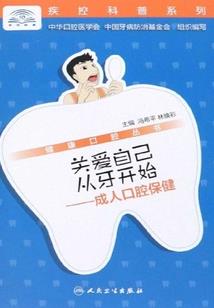 全职法师：我真的是全能法神啊