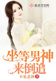 凛然杀气