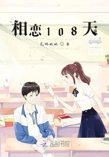 异人公敌