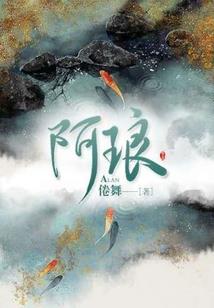 贫道要下山还俗