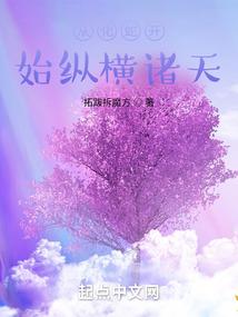你们是同一个人吗