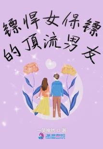 雨中冰熙