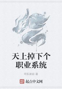超星学府