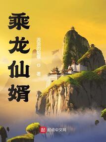 通天碑