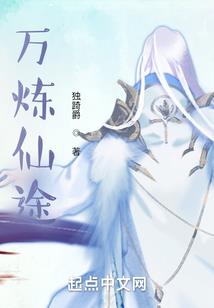 鸢沅