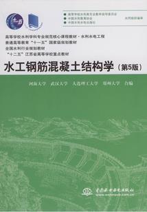 玖裳茶楼