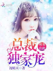 词条编辑：我编写的精灵成真了