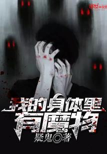剑者问情